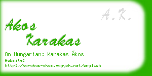 akos karakas business card