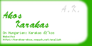 akos karakas business card